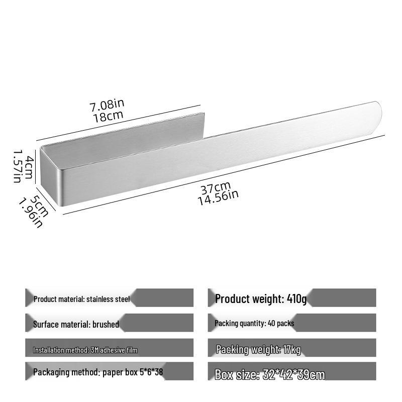 Настенная вешалка для полотенец из нержавеющей стали без сверления - одинарная штанга с полкой