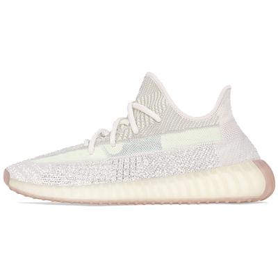 Кроссовки Yeezy Boost 350 V2 'Citrin Reflective' FW5318