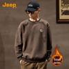 Jeep Men's Embroidered Fleece Sweatshirt
