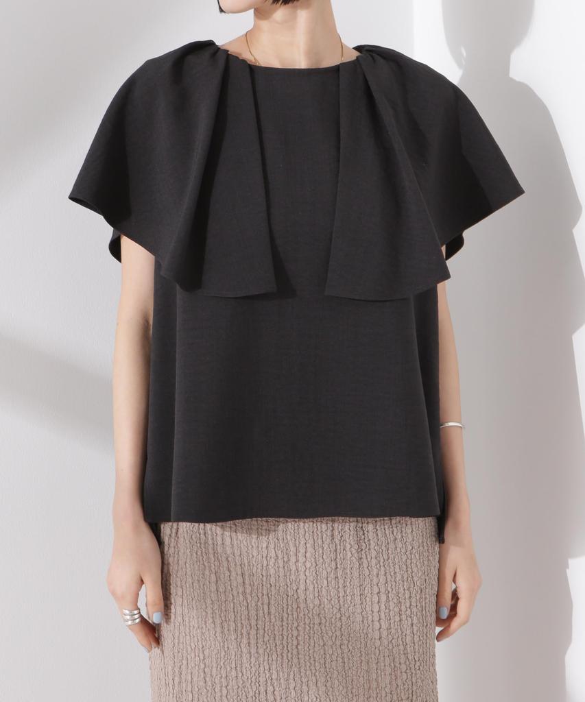 Nano Universe Flare Sleeve Design F Light Women's Blouse, 041, Beige, 673-5121311