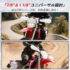 JFG Motorcycle Hand Guard Knuckle Guard 7/8" 22mm 1 1/8