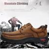 Men's Spring and Autumn Non-slip Waterproof Leather Shoes Men's Outdoor Lace-up Ankle Boots Hiking Boots Business Casual Shoes 39-48