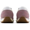 New Balance 471 U471AL