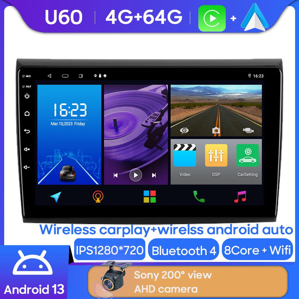 Android Car Stereo для Fiat Bravo 198 2 II 2007 - 2014 Авто Радио Carplay GPS Мультимедийный Плеер CPU Навигация Wifi Нет 2din DVD