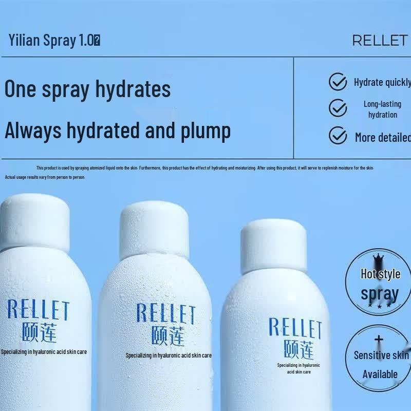 RELLET Увлажняющий спрей