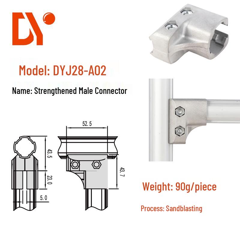 Ally 3rd Gen Aluminum Lean Pipe Rotating Connectors
