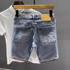 Men's Retro Japanese Style Ripped Denim Shorts - Summer Trend, Straight Casual Fashion, Mid-Length.