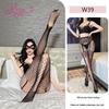 Колготки-сетка Pinxian Plus Size с защитой от зацепок - Женские тонкие черные сетчатые колготки