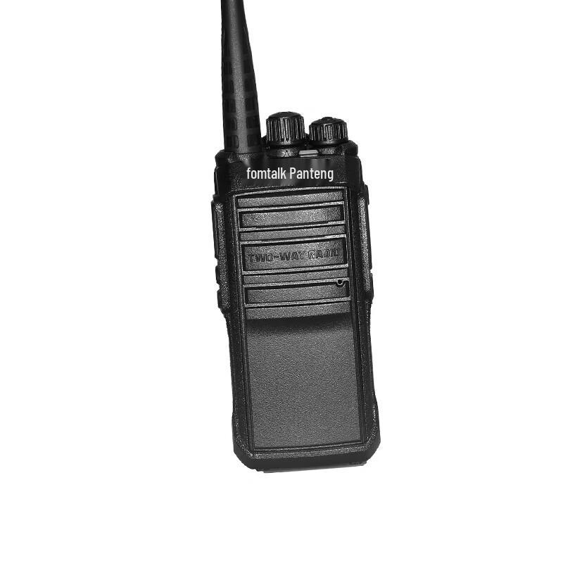 Fanteng Professional Long-Range Walkie-Talkie Series (CN version)