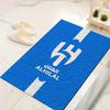 Ковер Al-Hilal Saudi Football Club для гостиной, спальни, дома, украшение дивана, детский нескользящий коврик