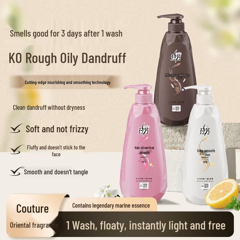 Lafang Silky Smooth Shampoo Duo Pack