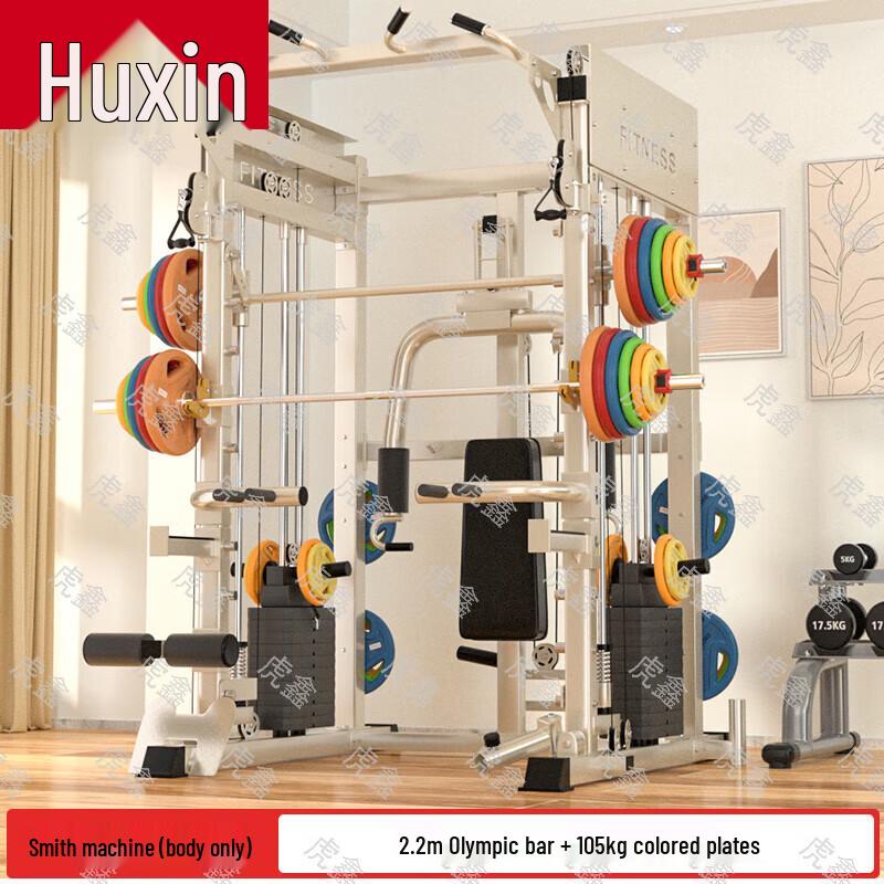 Huxin Home Fitness & Training Gear