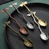 Zinc Zinc Zinc Alloy Dessert Spoon Vintage Teaspoon Tableware Dragonfly Coffee Spoon  Afternoon Tea