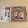 Used Bartok: Concerto for Orchestra / Reiner