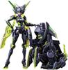 Doyusha Anime Star Nuclear Gold Reconstruction Наока Сон THE DOOM MECHA масштаб Высота 170 мм Пластиковая модель вер. 1/12 приблизительно. (человек)
