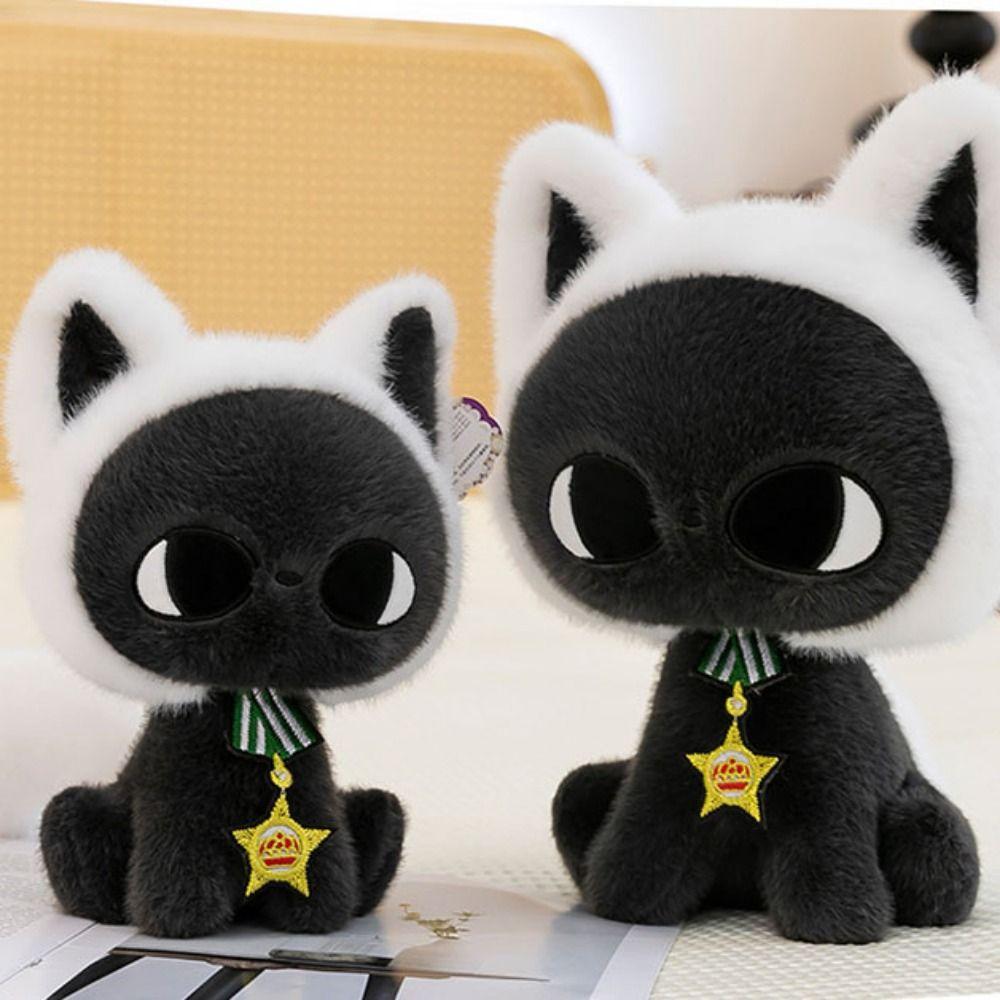 PP Cotton Cat Plush Toy Star Cat Plush Doll Comfort Plush Toys Cat Stuffed Toys Birthday Christmas