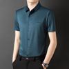 Short-sleeved Shirt for Men Summer New Solid Color Nylon Shirt Men's Thin Professional Wear Business Seamless Shirt