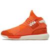 Кроссовки унисекс Y-3 Qasa High Orange кремово-белые HQ3734