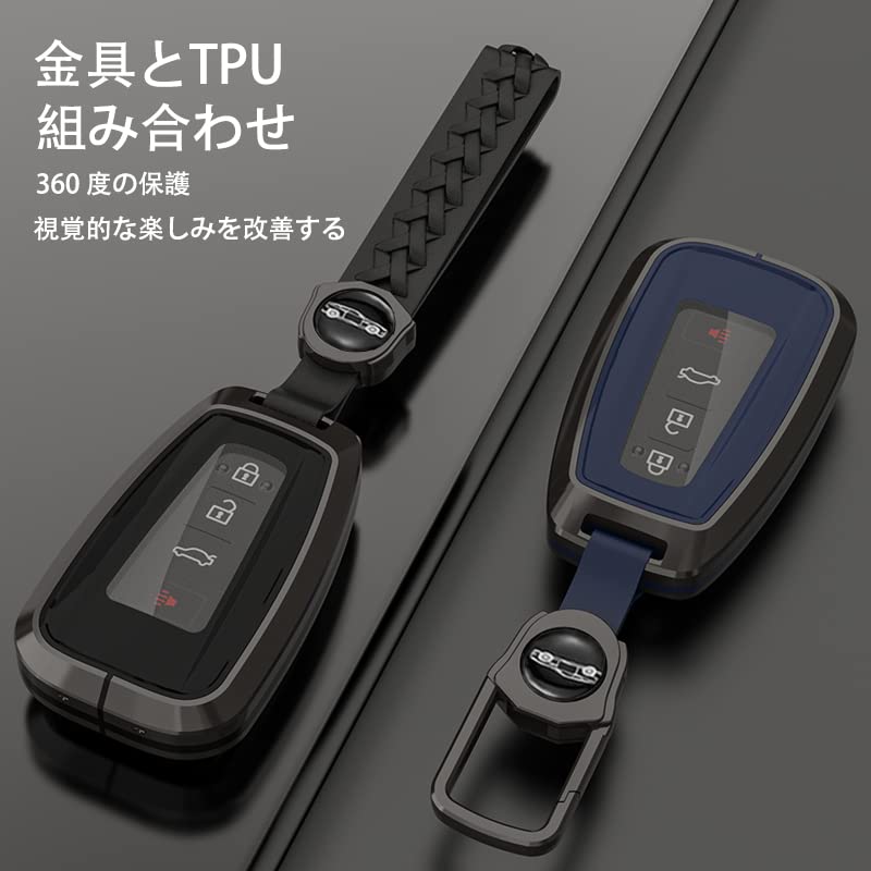 Ключ Тойота ТПУ Собранный ключ Цинковый и металлический ключ Совместим с Crown Prius New RAV4 Camry Land Prado Поздний Кнопочный Бесключевой Глянцевый Защищает Легкий Черный