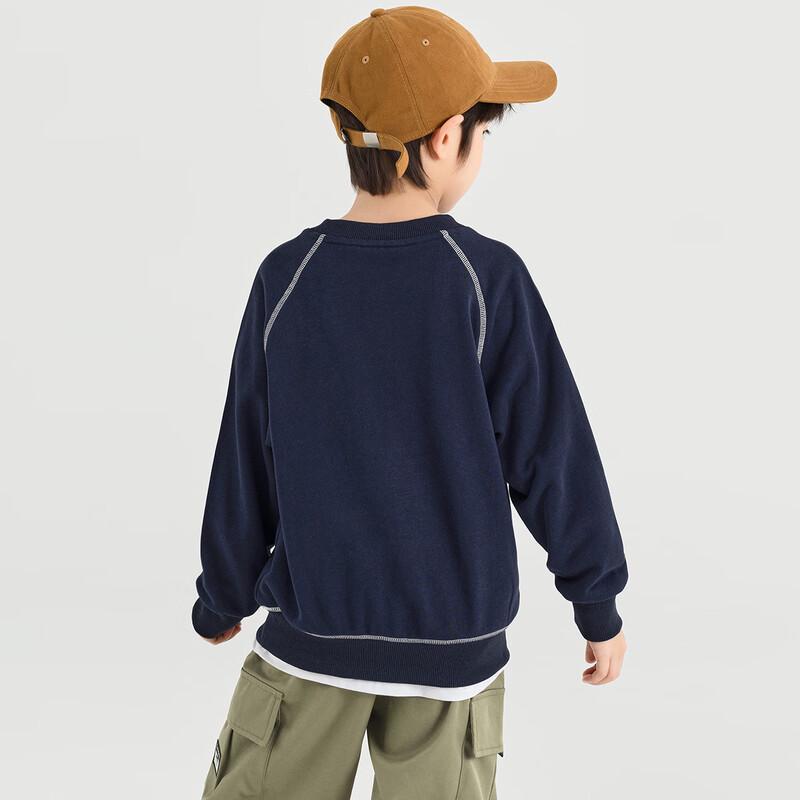 Duoduo Home Boys' Casual Color Block Crew Neck Sweatshirt