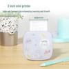 Deli GE221 Portable Study & Label Printer CN plug (adapter included)