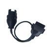 Диагностический удлинительный кабель OBD2 Benz38P для легковых и грузовых автомобилей
