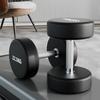 50kg Pair Rubber Coated Solid Steel Dumbbell Set for Men's & Women's Home & Commercial Gym Use