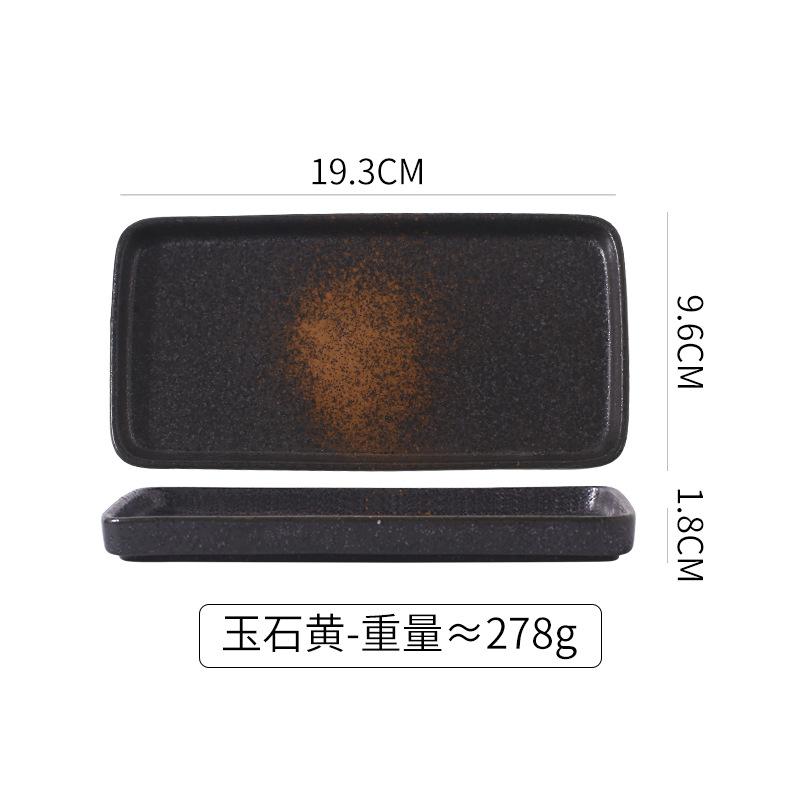 Japanese Ceramic Plate Cuisine Flat-bottomed Sushi Plate Restaurant Tableware Household Side Dishes Snacks Rectangular Plate