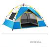 Автоматическая палатка на 3-4 человека, водонепроницаемая палатка для кемпинга, укрытия от солнца, путешествий, пеших прогулок, легкая мгновенная установка, портативный рюкзак