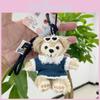 Delightful Bear Duffy Plush Pendant Colorful Sherry Rose Doll Ideal For Gifts Birthday