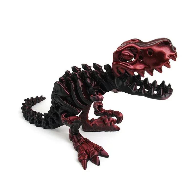 3D Printed Dragon Set Crafts Model Decoration Fidget Toy Rotatable Tyrannosaurus Rex Skeleton Dinosaur Gift for Kids Birthdays