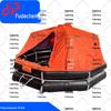 Fudecheng Marine Inflatable Life Raft