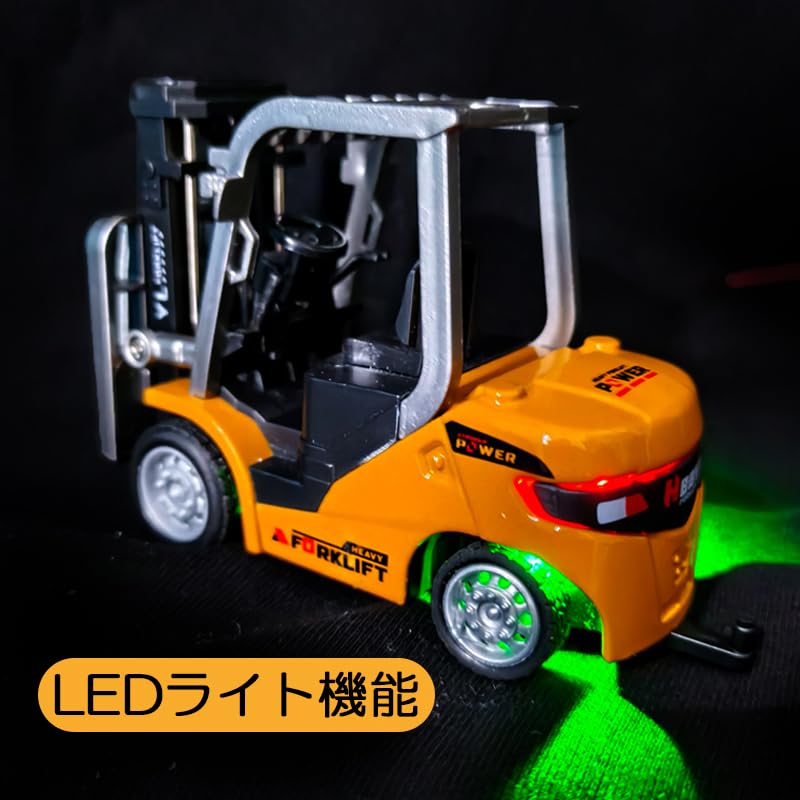 ARRISHOBBY 1:64 Мини-погрузчик Строительная машина с корпусом из цинкового сплава, 3-в-1: вилы, поддон и крюк, Управление через приложение, для взрослых и детей, Модель