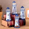 Lighthouse with Color Changing LED Light Battery Powered Lighthouse Lamp Outdoor Decorative for Garden Patio Kids Gift 55KF