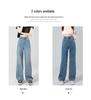 Petite High Waist Wide Leg Jeans - Slimming, Versatile, Floor-Length Korean Style for Women Plus Size