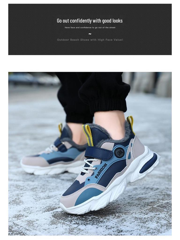 Детские спортивные кроссовки - Новинка Весна/Лето 2025 - Сетчатые, Модные, Для мальчиков среднего и большого размера