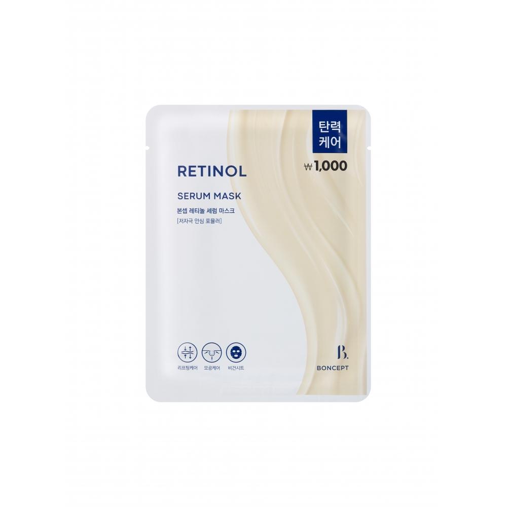 Bonsep Skincare Bonsep Retinol Serum Mask 23 г