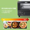 Тостер 4 14 л Большой до Бесступенчатая регулировка температуры Таймер на 30 минут Максимальная мощность 1300 Вт Гриль-блюдце Раздвижная дверца сверху и снизу Высокая температура Компактный Интуитивно понятная ручка