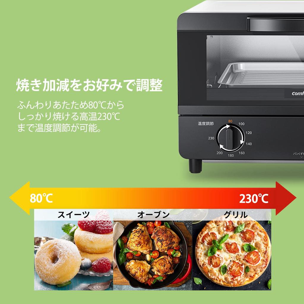 Тостер 4 14 л Большой до Бесступенчатая регулировка температуры Таймер на 30 минут Максимальная мощность 1300 Вт Гриль-блюдце Раздвижная дверца сверху и снизу Высокая температура Компактный Интуитивно понятная ручка