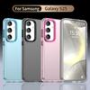 Матовый чехол для Samsung Galaxy S25 FE Чехол Samsung S25 FE Fundas Coque Матовый полупрозрачный ПК задняя крышка Samsung Galaxy S25 FE