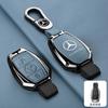 XUY2   Leather Car Smart Key Cover Case Protector For Mercedes Benz A B C S Class AMG GLA CLA GLC W176 W221 W204 Accessories Keychain