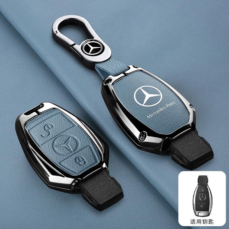 XUY2 Leather Car Smart Key Cover Case Protector For Mercedes Benz A B C S Class AMG GLA CLA GLC W176 W221 W204 Accessories Keychain