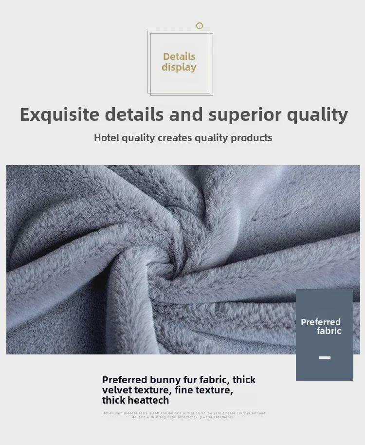 24 цвета матовой плюшевой ткани с мехом кролика - 600 г для игрушек, обуви и одежды