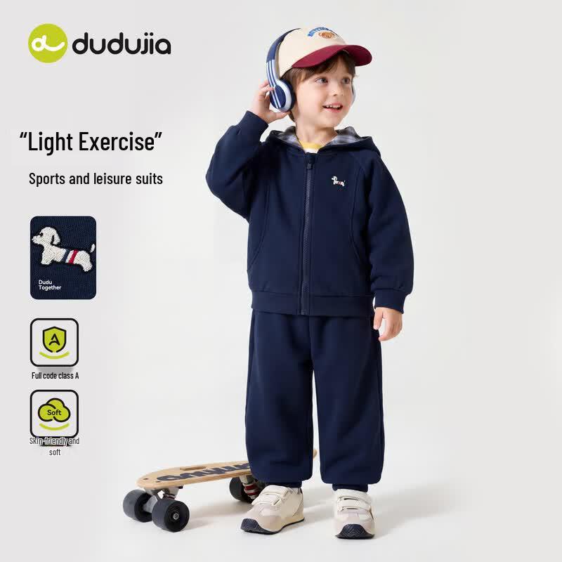 Dudujia Kids Autumn Sportswear Set