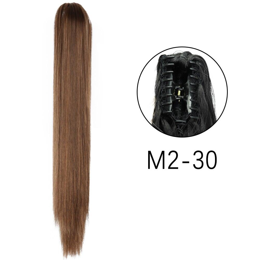 MISS WIG 24-дюймовый прямой хвостик для наращивания волос для женщин, черный, коричневый, из синтетического волокна, длинный конский хвост, шиньон