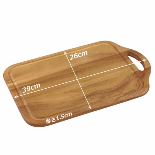 PEARL METAL Acacia Cutting Board, Large, Style Plate, C-9135