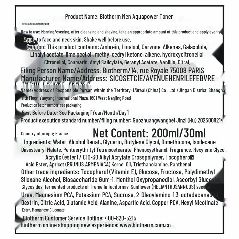 Biotherm Homme Aquapower Hydration Skincare Gift Set