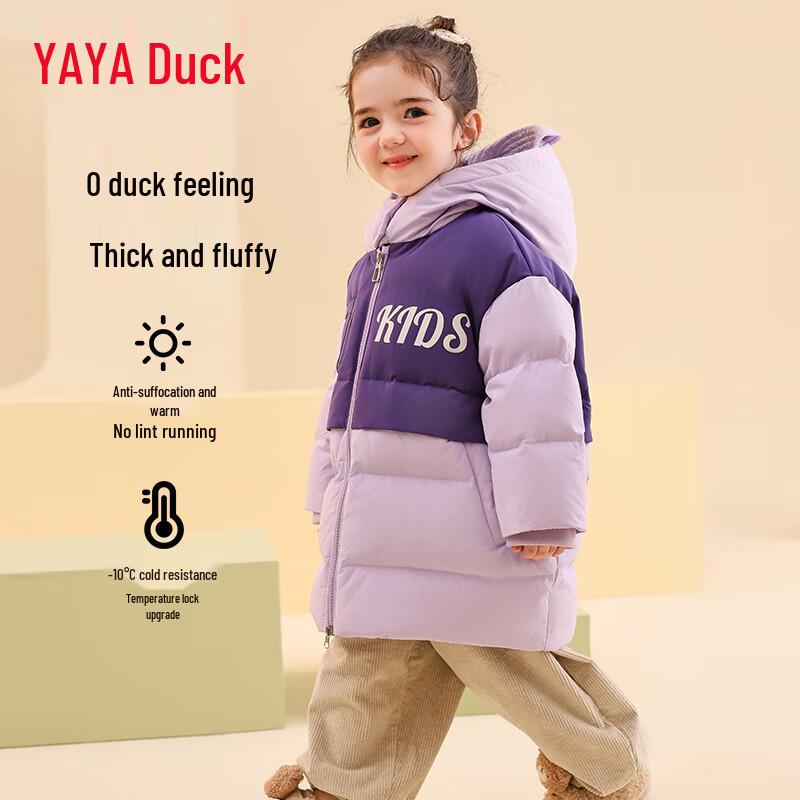 Yaya Kids' Color-block Hooded Thick Warm Down Jacket
