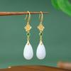 Gold-Plated Chinese Cloud Design Jade Drop Earrings - High-End Ancient Style Skirt Accessories