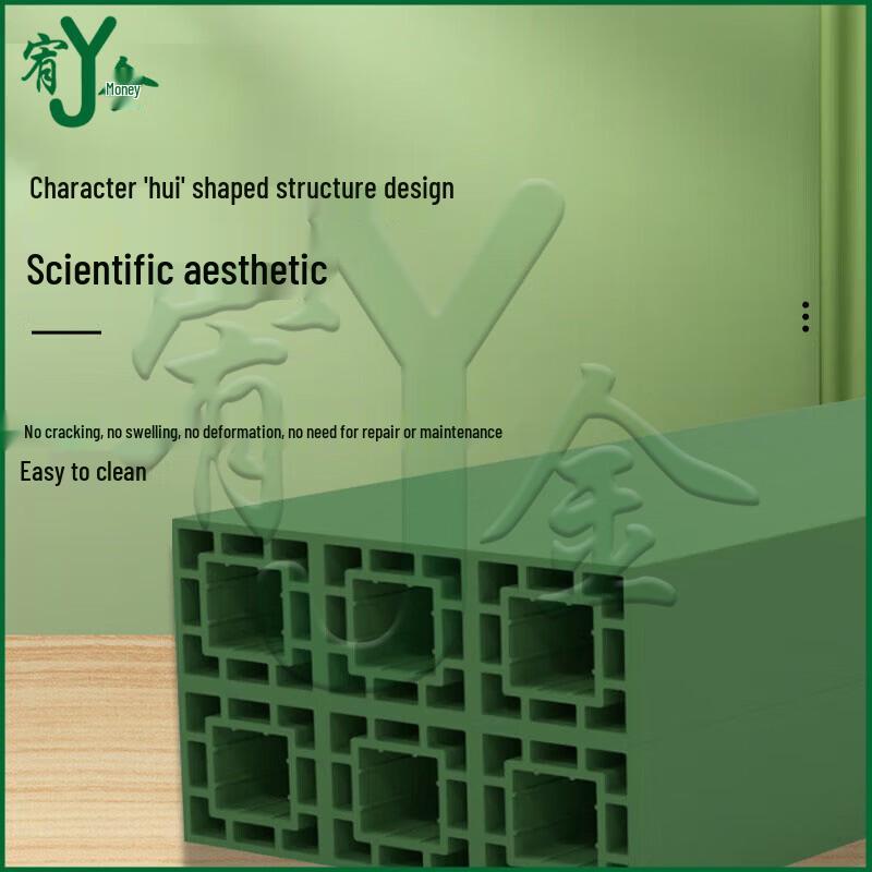 Youjin Military Green Composite Storage Sleeper